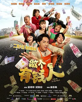 星野和光头哥视频原版在线观看